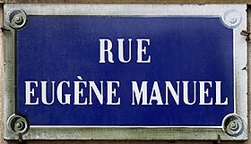 Voir la plaque.