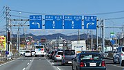 国道155号との交差 愛知県春日井市大泉寺町