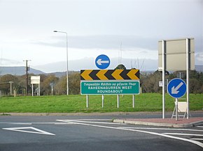 Raheenagurren West Roundabout - geograph.org.uk - 1582778.jpg