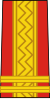 Румыния-Армия-OF-4.svg