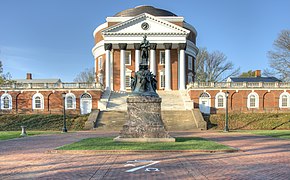 Rotunda (Virginia Ülikool)
