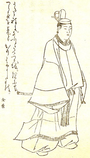 English: Sanjō Kin-nori(三条公教) was a Japanese c...