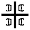 Сербский cross.jpg