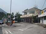 Shek O Bus Terminus 1.jpg