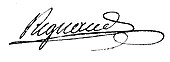 signature de Michel Regnaud de Saint-Jean d'Angély