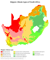 Kachithuzi kachoko nga mpha 19:34, 7 Novembala 2016