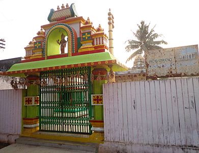 Tempulli Sri Vasavi Kanyaka Parameswari, Rayagada