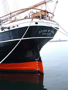 Star of India stern and Taffrail Star of India stern 1.JPG