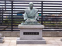Статуя Сонтоку в Одаваре