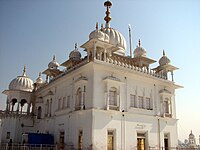 Takht Sri Keshgarh Sahib.jpg