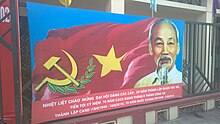 A Tay Ho Communist propaganda poster