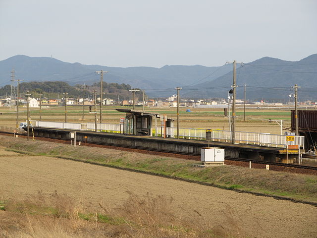 640px-Tokida_Station-Platform_2.jpg