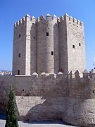 Calahorra Tower