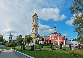 Белёвский Спасо-Преображенский монастырь