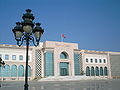 قصر بلدية مدينة تونس
