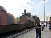 Реплика бронепоезда типа БП-43 в музее техники УГМК