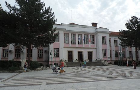 Day 17: School "Tsar Simeon Veliki", Vidin, Bulgaria