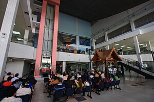 Vientiane Airport Terminal Interior