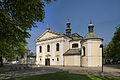 kościół par. pw. Matki Boskiej Loretańskiej z dzwonnicą, 1645, 1853, po 1945