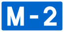 Magistralni put M2 (Montenegro)