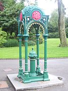 William Hall Drinking Fountain