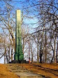 Monument voor de bouw van de weg Suwalki-Zarasai