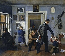Школьный учитель[8] (1859)