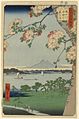 5 / One Hundred Famous Views of Edo : Massaki and the Suijin Grove by the Sumida River