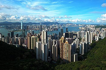 English: Hong Kong Kowloon Panorama Victoria P...