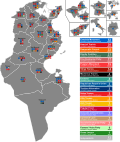 Miniatura para Elecciones legislativas de Túnez de 2019