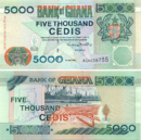 5000 cedis (1994) .png