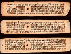 1279 CE palm-leaf manuscript from a Buddhist monastery