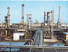 Abadan Petrochemical Complex Abadan Petrochemical Complex.jpg