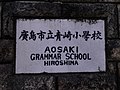 2022年12月30日 (金) 15:48時点における版のサムネイル