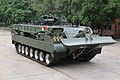 Tanko "Arjun ARRV"