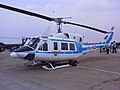 Elicottero Bell 212 (1)