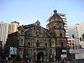 Southeast Asia: Minor Basilica of Saint Lorenzo Ruiz, Manila, Philippines