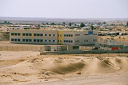 Budova střední školy v B'ir Hadádž
