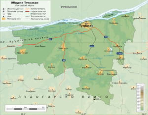 Община Тутракан на карте