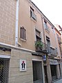 Casa Esquerra (Mataró)