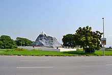 Chaghi Monument.JPG