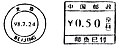 Миниатюра для версии от 13:23, 31 октября 2009