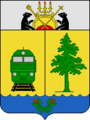 Герб