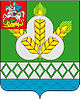 Coat of arms of اوزیوری