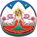 西藏国徽（1912年－1951年）