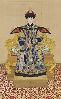 Consort ChunHui.JPG