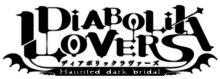 Diabolik Lovers logo.png