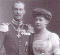 Prinssi Friedrich Wilhelm vaimoineen