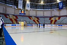 Эрзурум GSIM Ice Arena.jpg