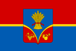 Прапор Красногвардійського району